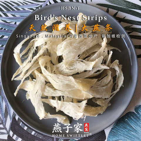 Premium Bird's Nest Strips