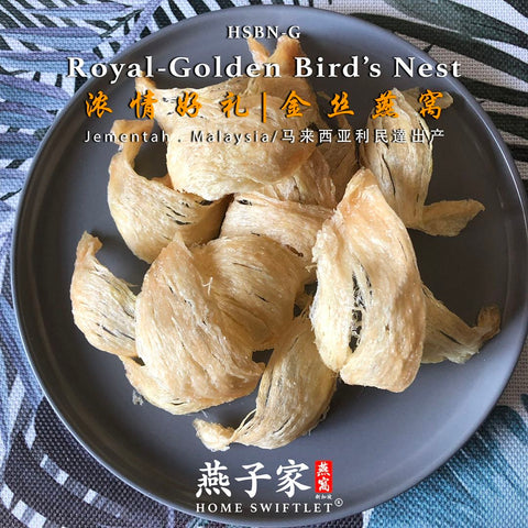 Royal Golden Bird's Nest