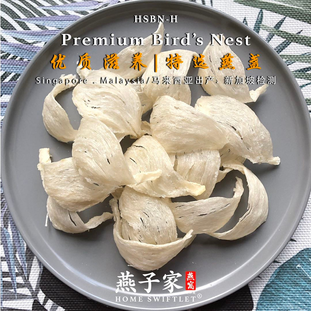 Premium Bird's Nest