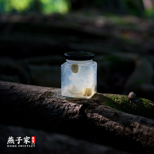 Premium Bird's Nest with Lotus Seeds and Lily Bulb